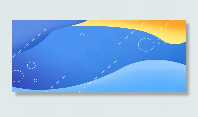 渐变不规则炫彩背景背景图片素材,背景元素