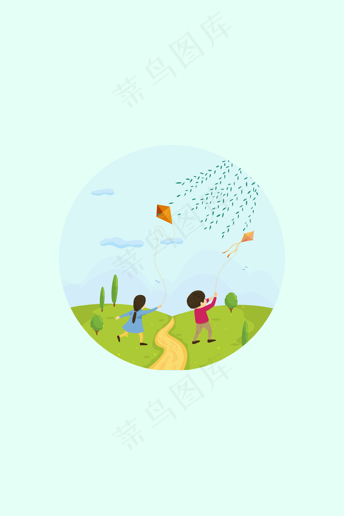 手绘二十四节气清明海报背景模板