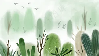 水墨风景干净简约绿色系森林植物手绘清新