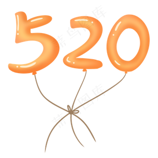 黄色七夕情人节520气球