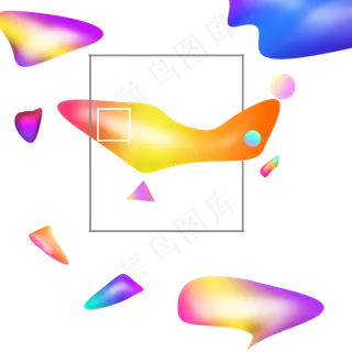 618电商流体渐变主题装饰素材 618电商流体渐变主题装饰素材