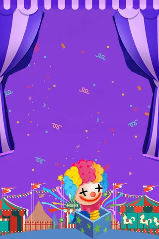 愚人节卡通风格图