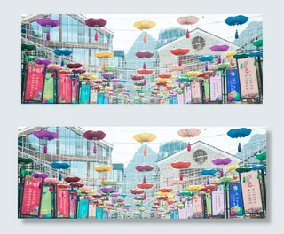 中国节日文化特色古风装饰