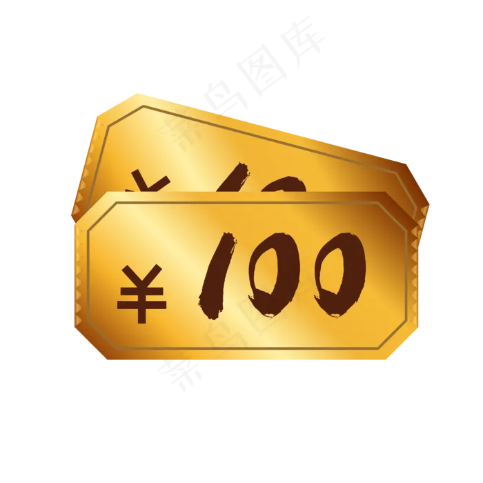 金色百元优惠券(4334*4334px 300 dpi )ai矢量模版下载
