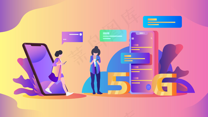 手机5G信息科技场景
