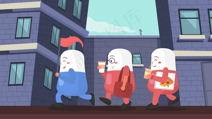 蓝色药丸步行创意医疗健康横幅公众号配图(2880*1620px 300 dpi )ai矢量模版下载