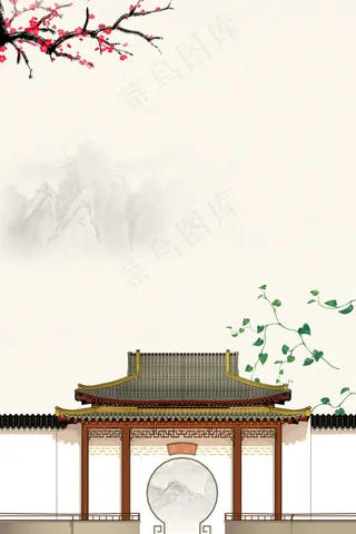 复古中国风中式庭院