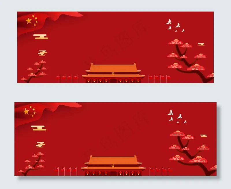81建军节banner(1920*700px 	       )psd模版下载