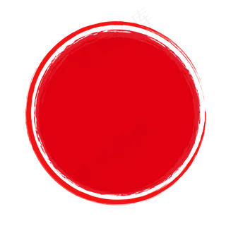 中国风圆形印章