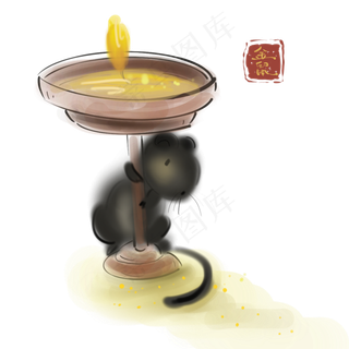 2020年鼠年水墨小老鼠,免抠元素