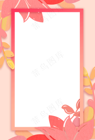 妇女节粉红色植物手绘剪纸风方形,免抠元素