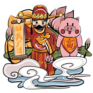 新年财神童子猪年发财卡通手绘,免抠元素