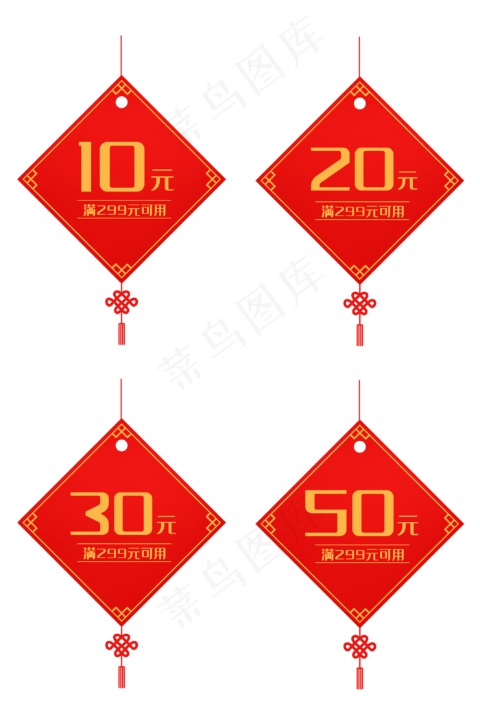 中国风红色电商促销标签(2000X3000(DPI:300))psd模版下载