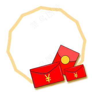 手绘元旦钱包边框,免抠元素