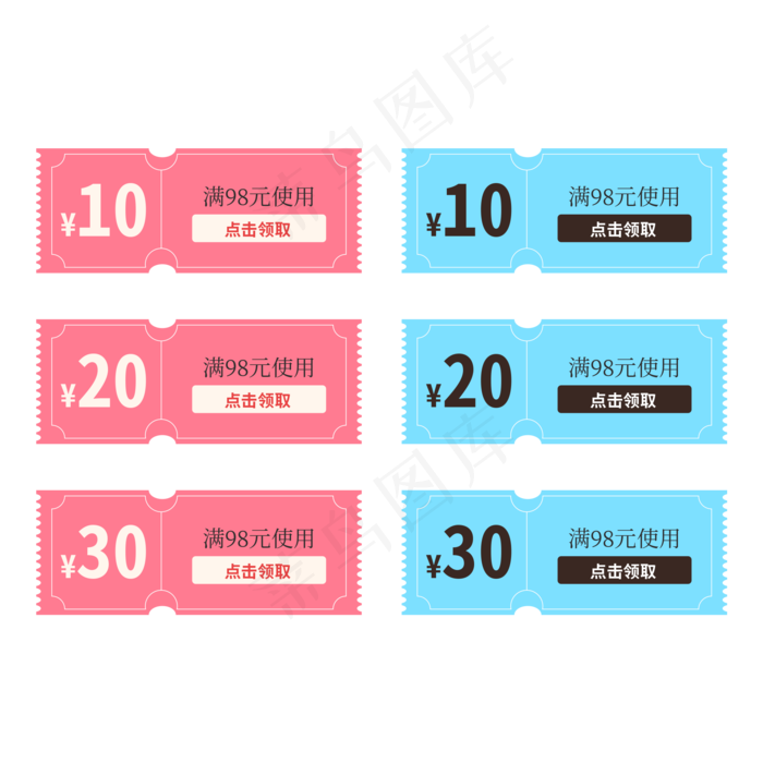 优惠券标签 标签 电商标签 20元优惠券 优惠标签 电商优惠券(2000X2000(DPI:150))psd模版下载
