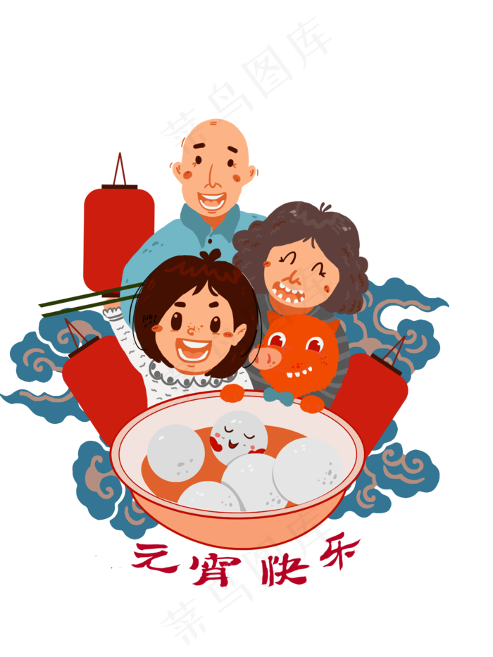 大年元宵灯笼新年春节PNG年俗,免抠元素(2362X3148(DPI:300))psd模版下载