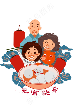 大年元宵灯笼新年春节PNG年俗,免抠元素