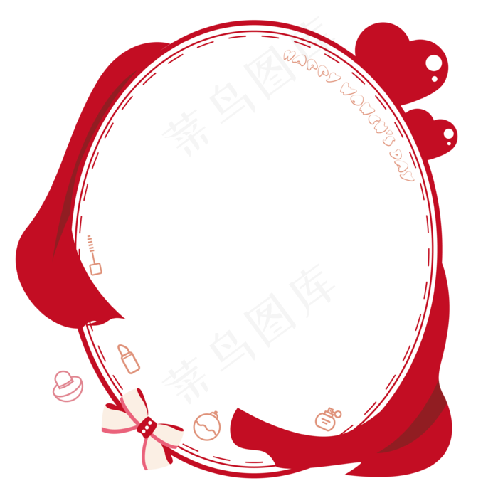 三八妇女节可爱正红色红绸爱心化,免抠元素