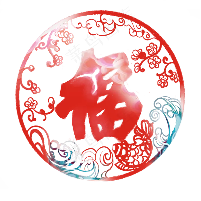 新年红色国画笔刷毛边华美剪纸福(3000X3000(DPI:299))psd模版下载
