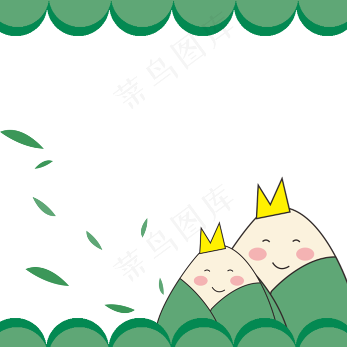 端午节粽子边框(1024X1024(DPI:71))psd模版下载