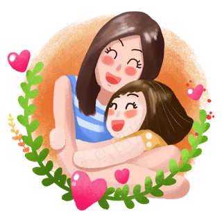 母亲节卡通母女幸福生活之亲情拥,免抠元素