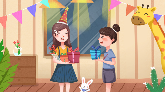 六一儿童节儿童聚会