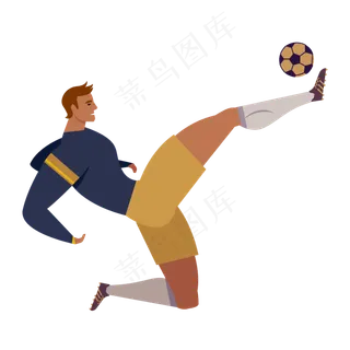 足球踢球姿势矢量素材,免抠元素