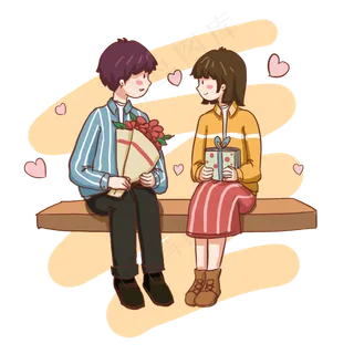 2月14日情人节送礼物过节