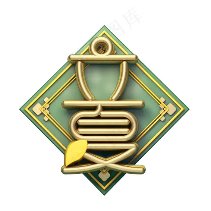 C4D艺术字立夏字体元素(2000X2000(DPI:149))psd模版下载