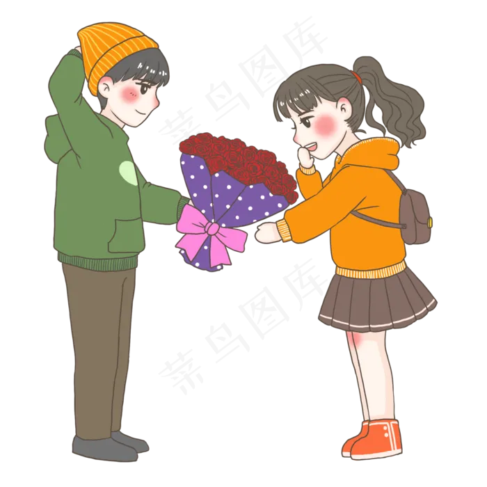 情人节花束送花PNG