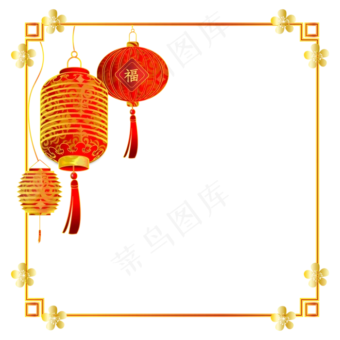 新年灯笼节日边框,免抠元素(2000*2000px 300 dpi )ai矢量模版下载