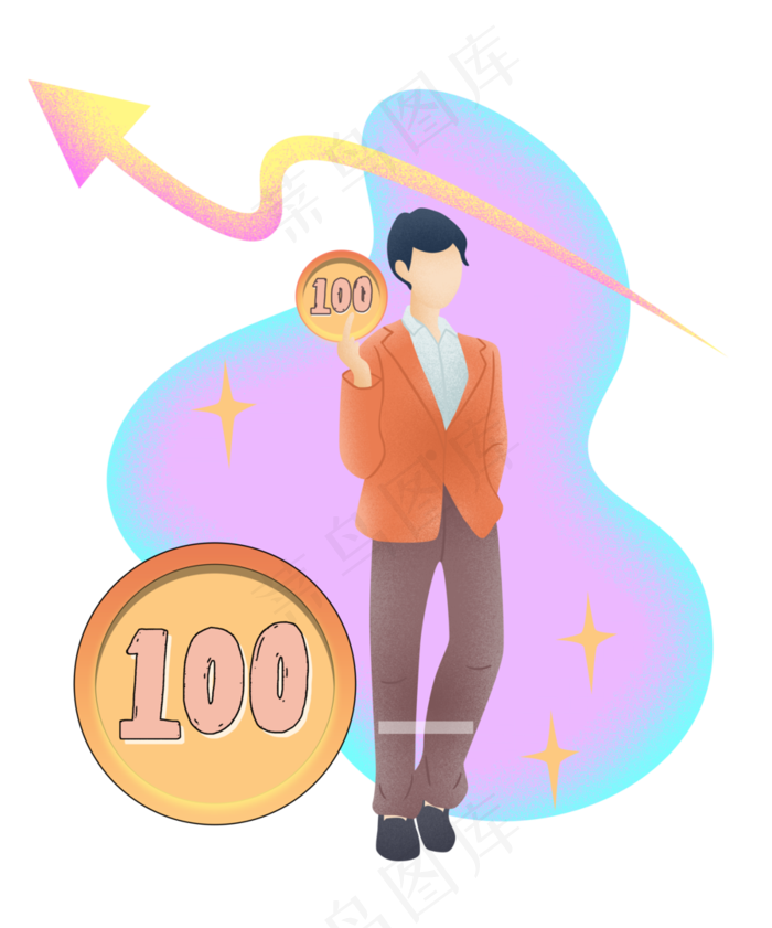 扁平噪点商务男,免抠元素