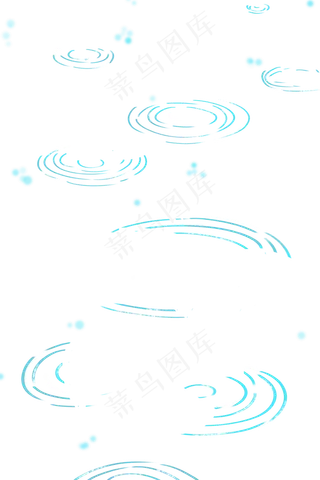 池塘涟漪水波纹下雨,免抠元素