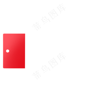 粉红色渐变边框优惠券