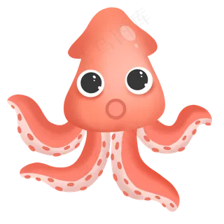 鱼类章鱼乌贼可爱卡通装饰,免抠元素