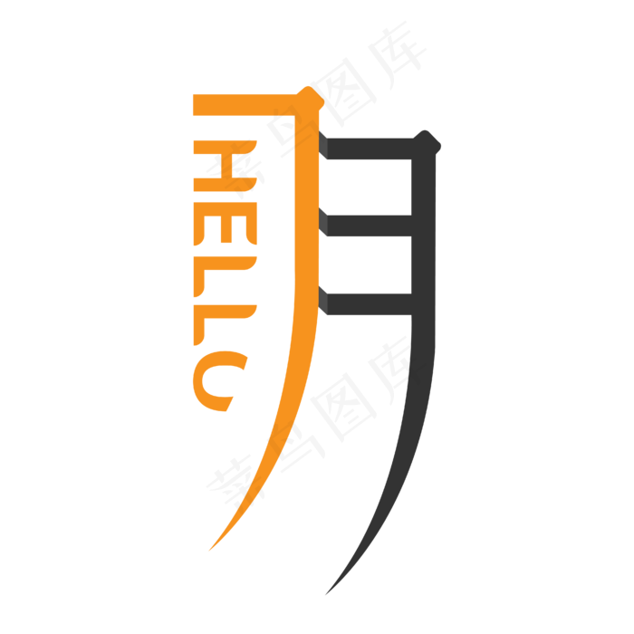 Hello7月艺术字设计(2000X2000(DPI:150))ai矢量模版下载