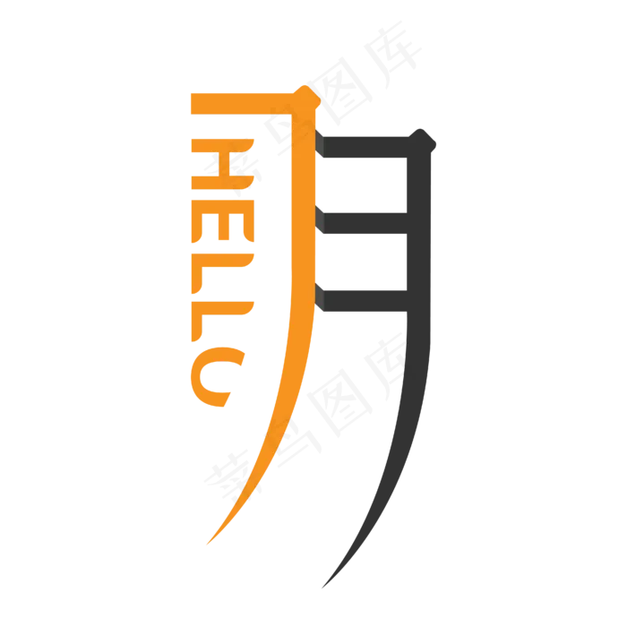 Hello7月艺术字设计(2000X2000(DPI:150))ai矢量模版下载