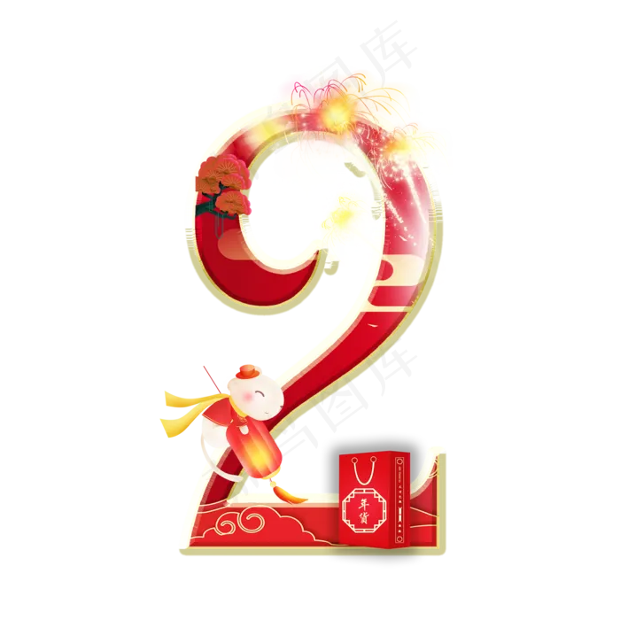 鼠年烟花数字2(2000*2000px 	      )psd模版下载