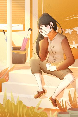 橙色黄色秋天立秋扁平噪点女孩居家夕阳阳光