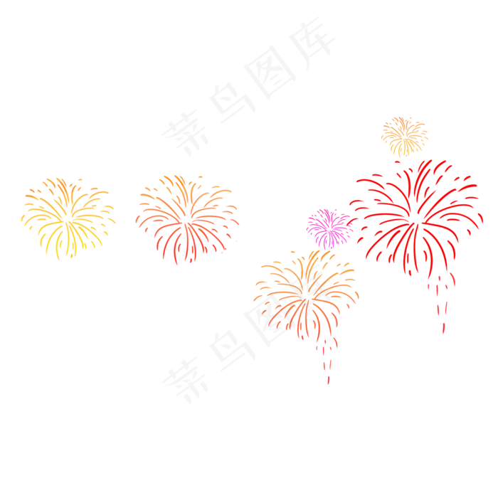 彩色烟花庆祝,免抠元素(2000*2000px 300 dpi )