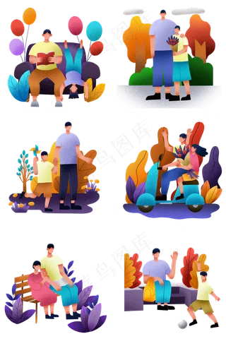 父亲节主题合集