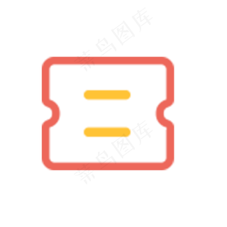 线性优惠券图标