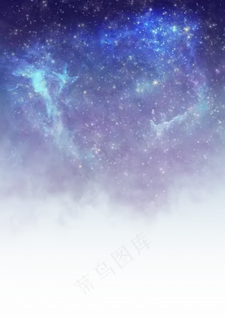 唯美蓝色星空,免抠元素