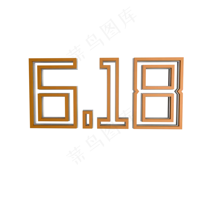 618(2000*2000px 	      )psd模版下载