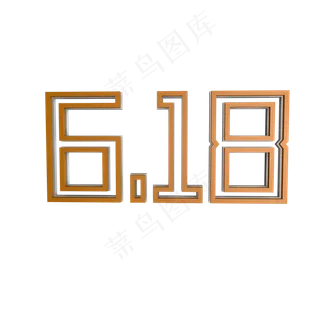 618 618