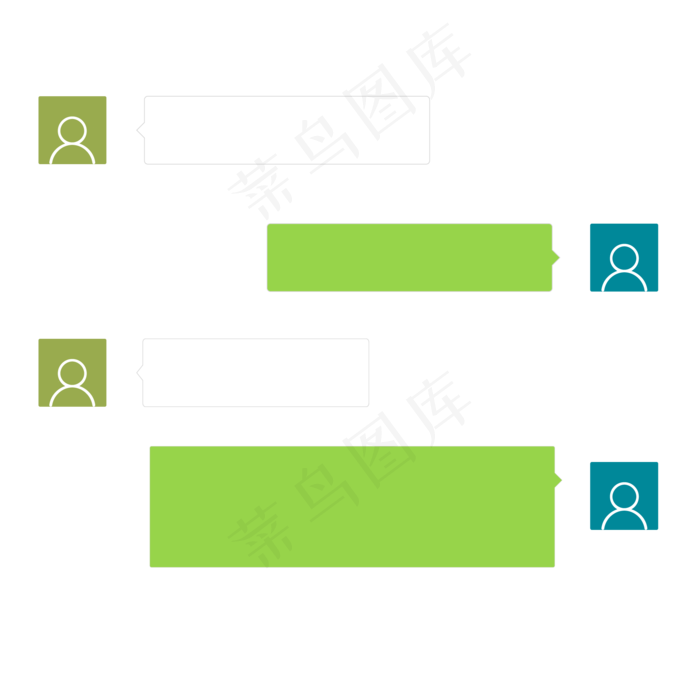 微信对话框,免抠元素