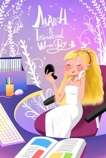卡通手绘风3.8妇女节配图