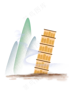 隐于山水之间的斜塔