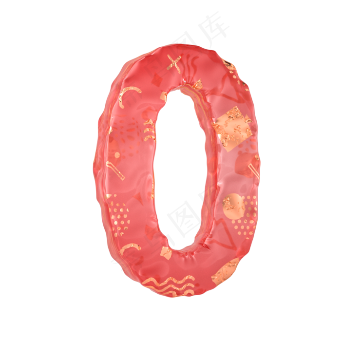 唯美果冻倒计时周年庆数字0