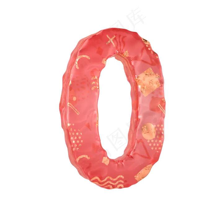 唯美果冻倒计时周年庆数字0(2000*2000px 	      )
